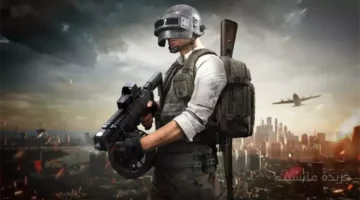 بخطوتين فقط.. أسهل طريقة لشحن شدات ببجي والفوز بالجوائز الحصرية 1